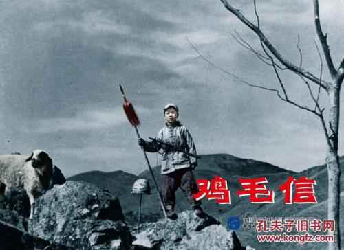 阿拉斯加公用事业账单怎么买假的